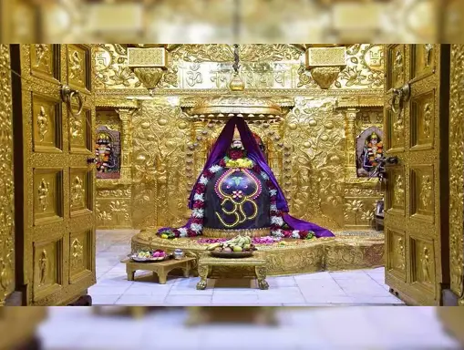Somnath jyotirlinga shivling image